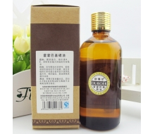 欧博尔 霍霍巴基础油100ml