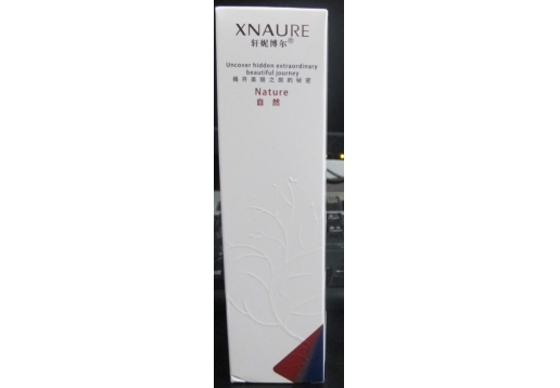 轩妮博尔 黄金滋养柔肤水120ml