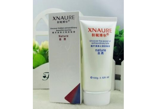 轩妮博尔 洋甘菊舒缓冰晶洗面奶100g 