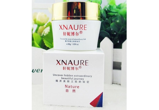 欧博尔二代轩妮博尔 黄金抗皱营养霜50g