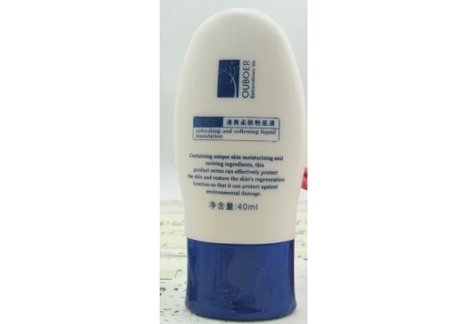 欧博尔 清爽柔肤粉底液40ml