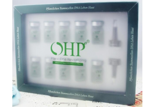 欧博尔 OHP舒敏修护原液5ml*10 