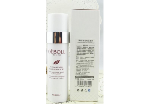 欧博尔 聚能·洋甘菊生香水100ml
