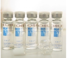 欧博尔 8＃海洋鱼籽眼纹消生命因子5ml*10正品