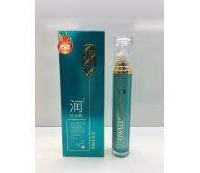 欧华蔻 玻尿酸润采保湿眼霜20g正品