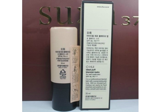 欧蕙 多功能BB霜35ml