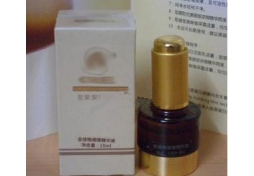 欧恪米兰 杜鹃花亮颜精华液15ml