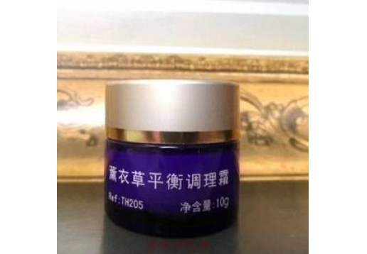 欧恪米兰 薰衣草平衡调理霜10g