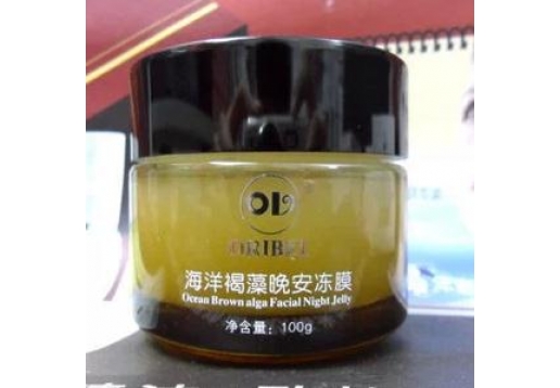 欧恪米兰 海洋褐藻晚安冻膜100g