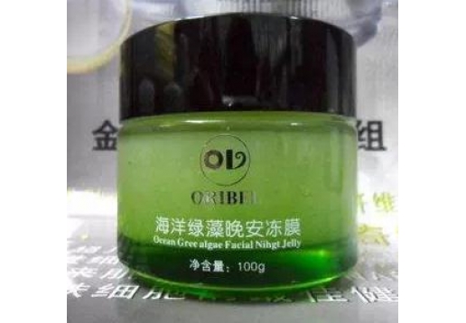 欧恪米兰 海洋绿藻晚安冻膜100g