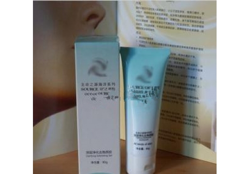 欧恪米兰 深层净化去角质胶80g