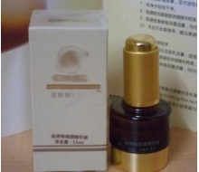 欧恪米兰 维生素修护精华液15ml