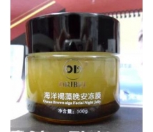 欧恪米兰 海洋褐藻晚安冻膜100g