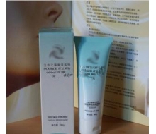 欧恪米兰 深层净化去角质胶80g