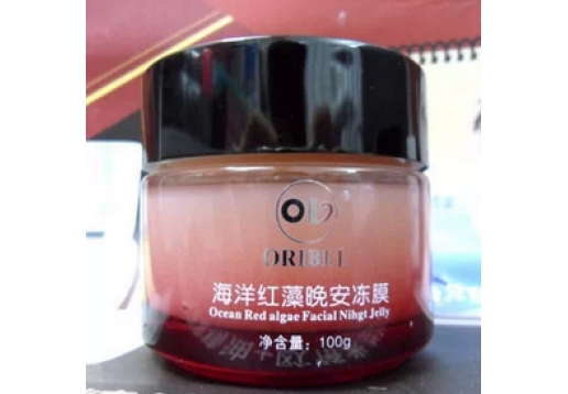 欧恪米兰 海洋红藻晚安冻膜100g