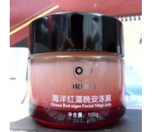 欧恪米兰 海洋红藻晚安冻膜100g