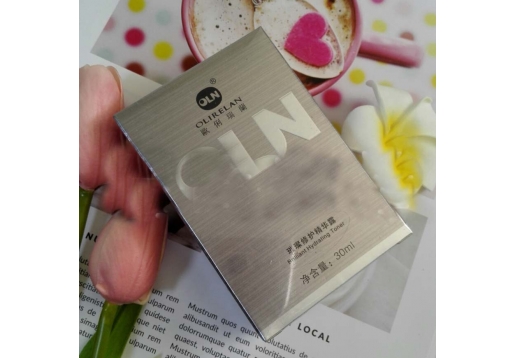 欧恪米兰 欧俐瑞兰璀璨修护精华露30ml