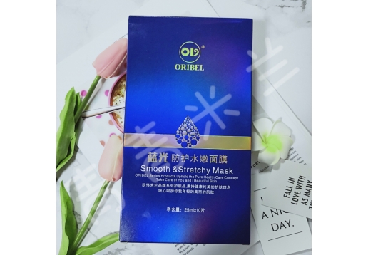 欧恪米兰 oribel蓝光防护水嫩面膜10片
