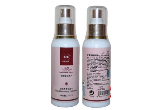 欧恪米兰 玫瑰青春保湿水100ML