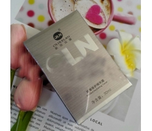 欧恪米兰 欧俐瑞兰璀璨修护精华露30ml