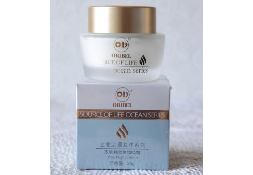 欧恪米兰 玫瑰精萃素颜晚霜30G