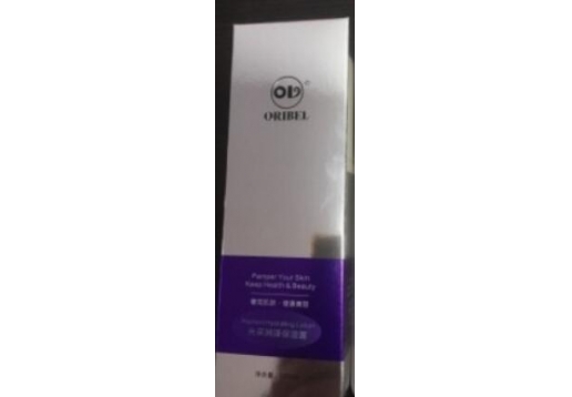 欧恪米兰 蓝铜胜肽复颜修护乳100ml 