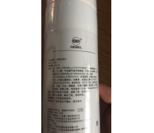 欧恪米兰 保湿化妆水500ml 原亲肤保湿化妆水