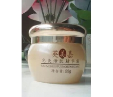 英美嘉 完美活肤精华霜25g/瓶...