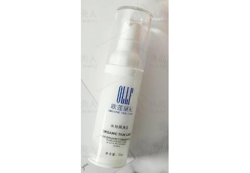 欧莲丽妃 水分隔离乳30ml