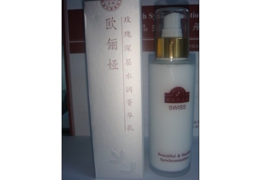 欧丽娅 玫瑰深层水润菁华乳120ml