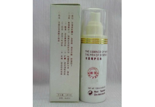 欧俪娅 水盈隔护花雨120ml（、柠檬）