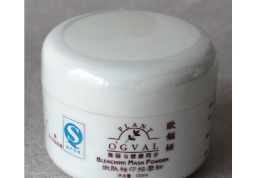 欧俪娅 嫩肤祛印按摩粉100ml
