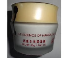 欧丽娅 活能全效保湿霜50g（3...