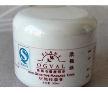 欧俪娅 脱敏按摩膏200ml