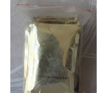 欧丽娅 强力平皱拉皮粉12g*12袋正品