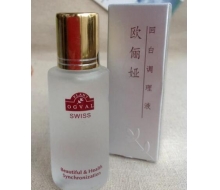 欧俪娅 回白调理液25ml 正品