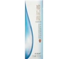 欧丽妍 玻尿酸补水保湿洁面乳120g正品