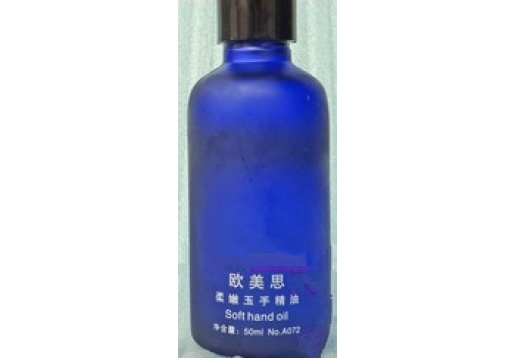  欧美思  柔嫩玉手精油50ml