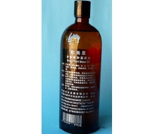  欧美思 芳香舒缓精油200ml