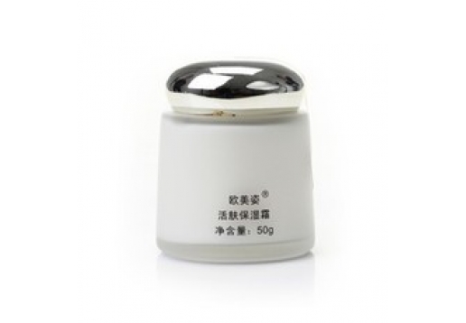 欧美姿 活肤保湿霜50g