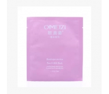 欧美姿 5D蚕丝美白补水保湿面膜...