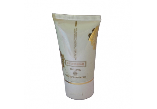 欧尼菲19AC 新肌源多维BB霜30g