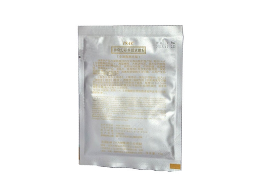 欧尼菲19AC 神奇幻彩养颜软膜粉10*15g