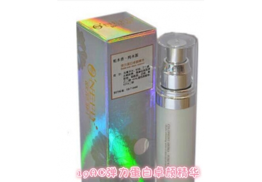 欧尼菲 19AC弹力蛋白卓颜精华 30ml