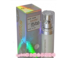 欧尼菲 19AC弹力蛋白卓颜精华 30ml