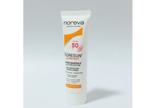 欧诺颜 高效物理防晒 SPF50 40ml