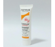 欧诺颜 高效物理防晒 SPF50 40ml正品