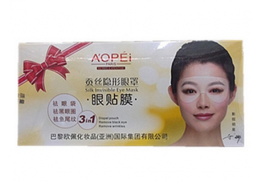 欧佩  蚕丝隐形眼贴膜25g*5对