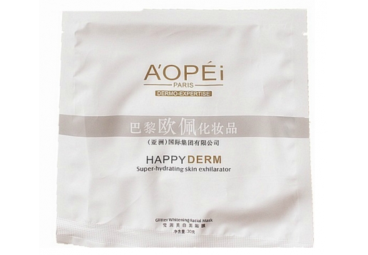 欧佩 莹润美白保湿补水面贴膜30g*10