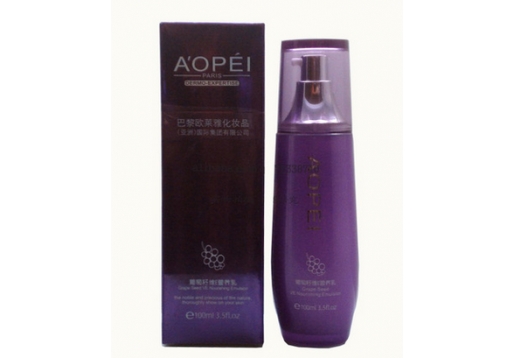 欧佩 葡萄籽维E营养乳100ml 